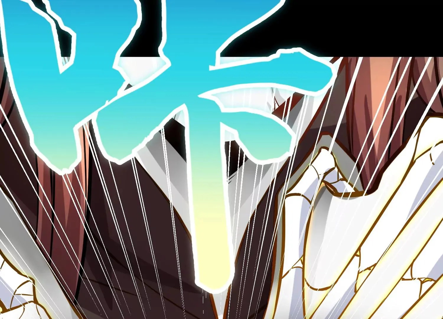 第18话下  模范城市33