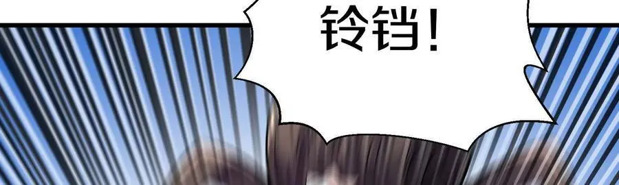 第78话下 奉命行事119