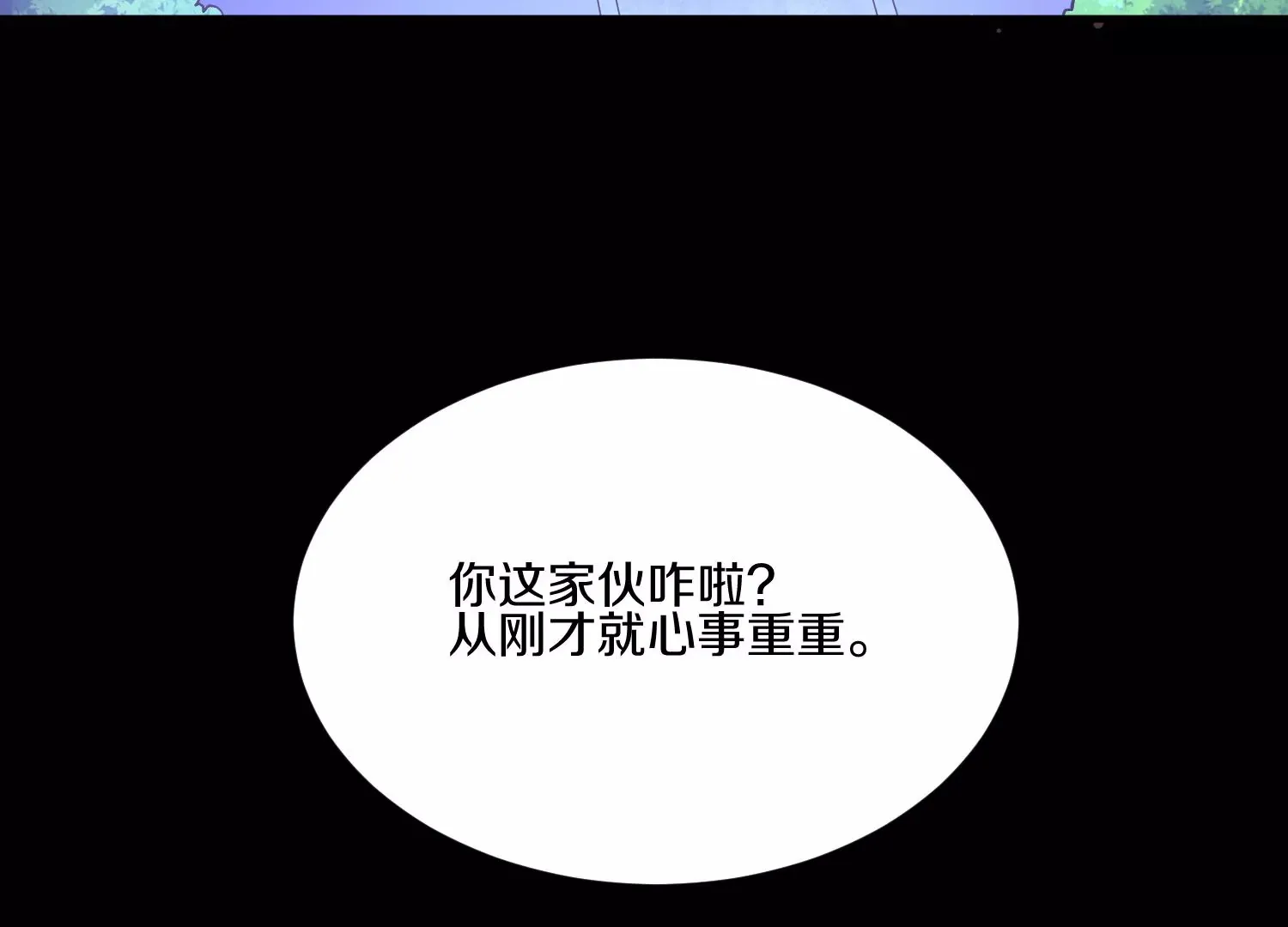 第22话下   说服力71