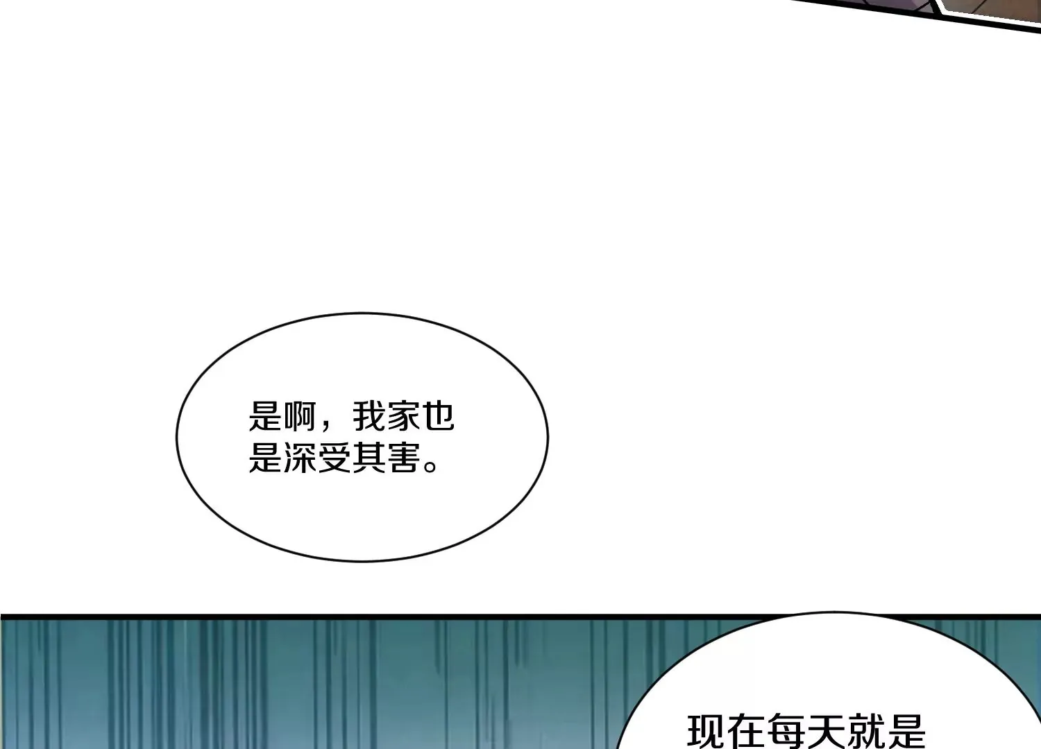 34话上   见死不救31