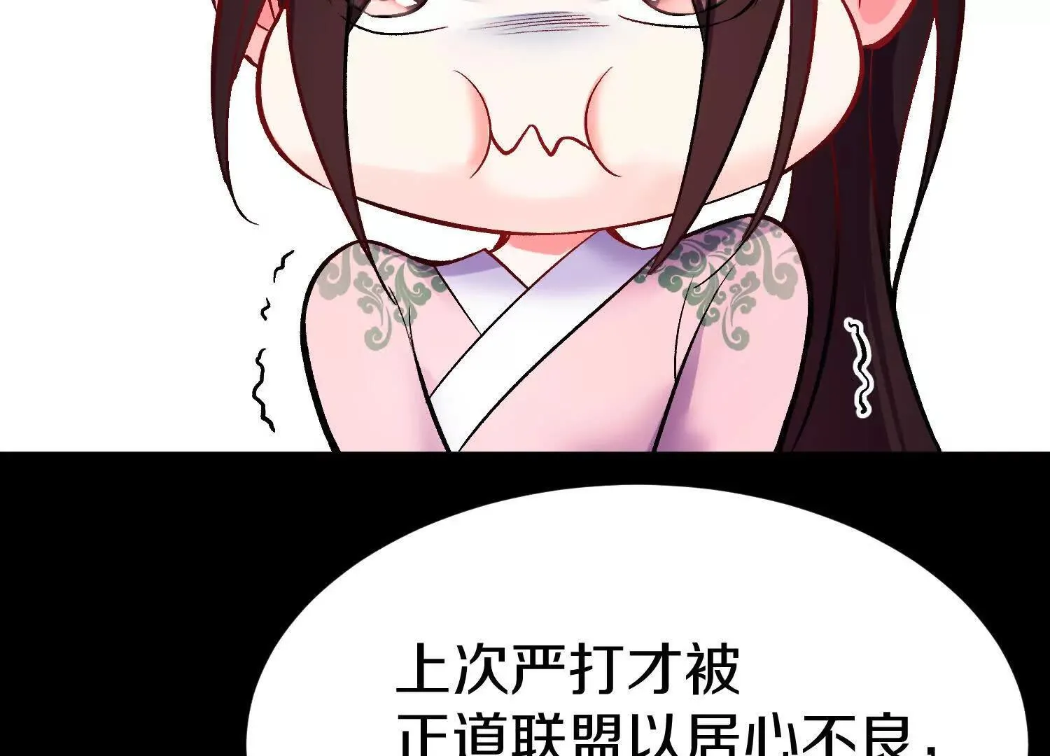 第67上   极致舒适51