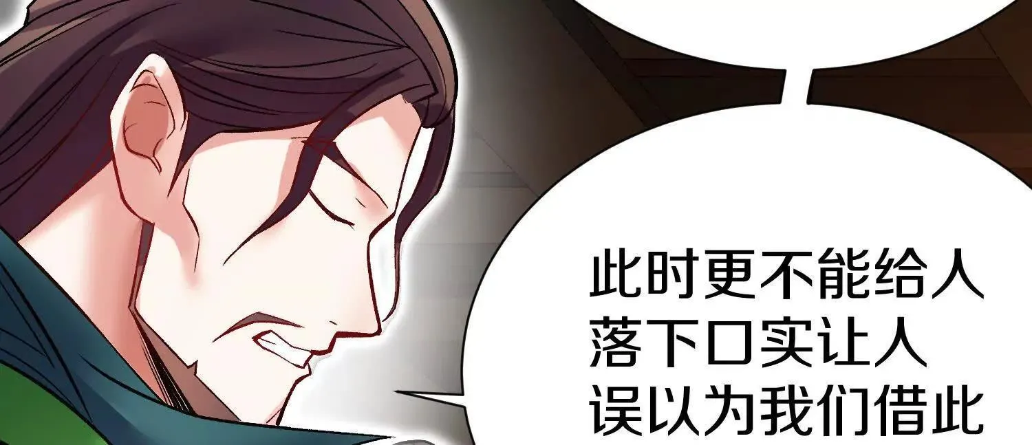 第67上   极致舒适46