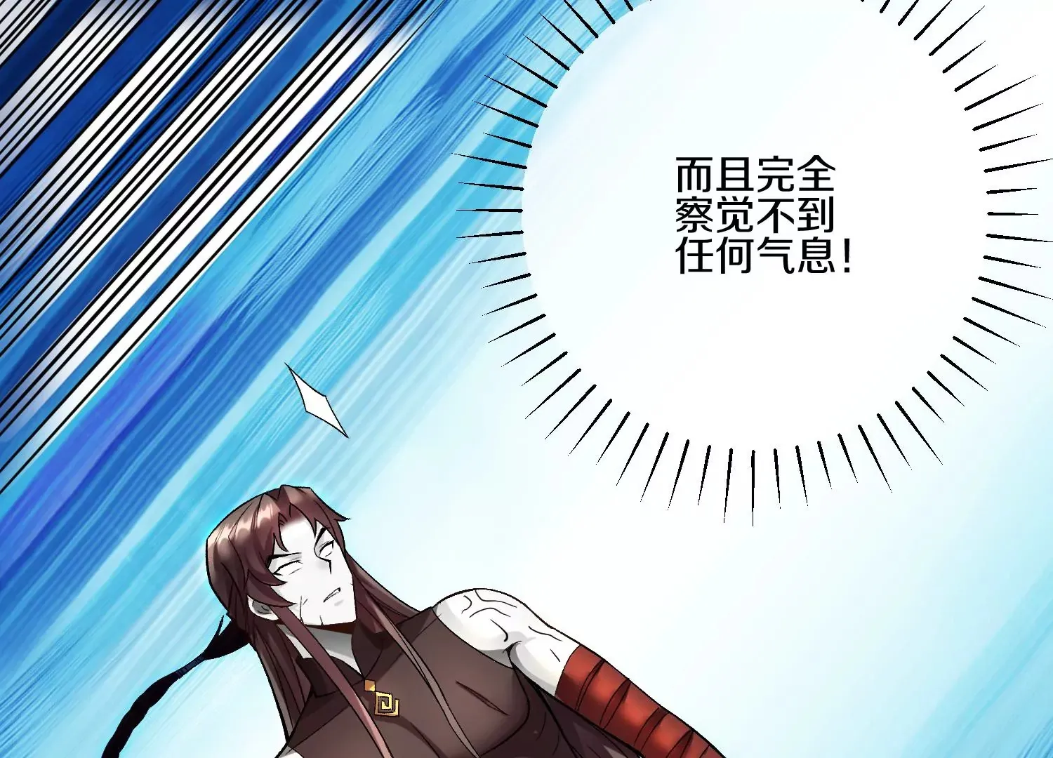 第21话  我来做你的眼睛55