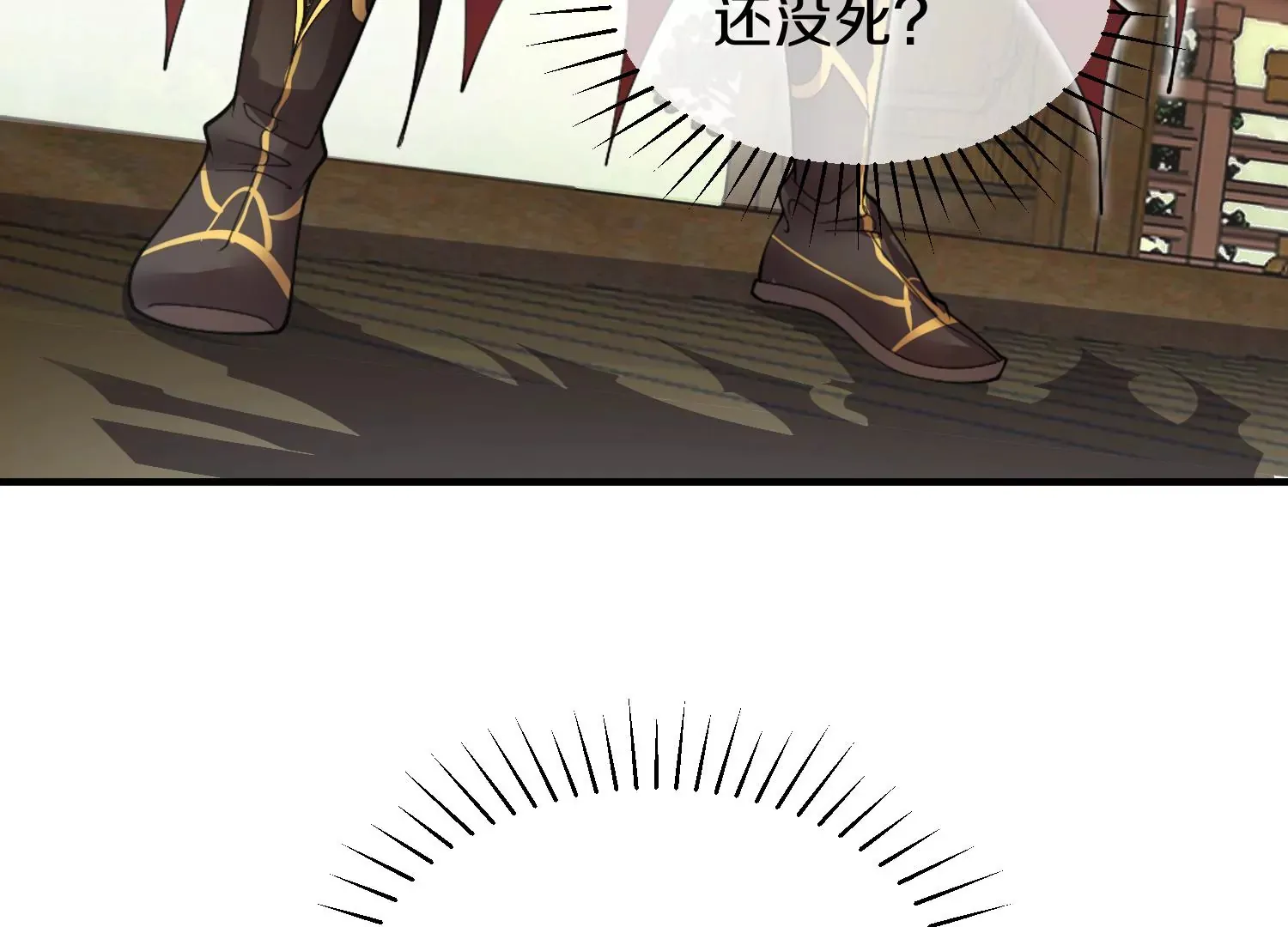 第6话上 我和他们不是一伙的85