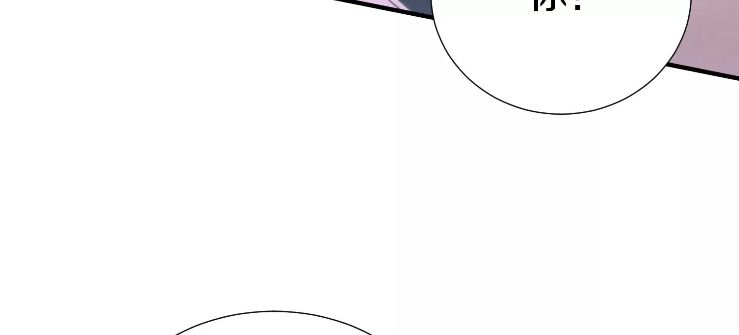 第6话下 我们一起除魔卫道吧！52