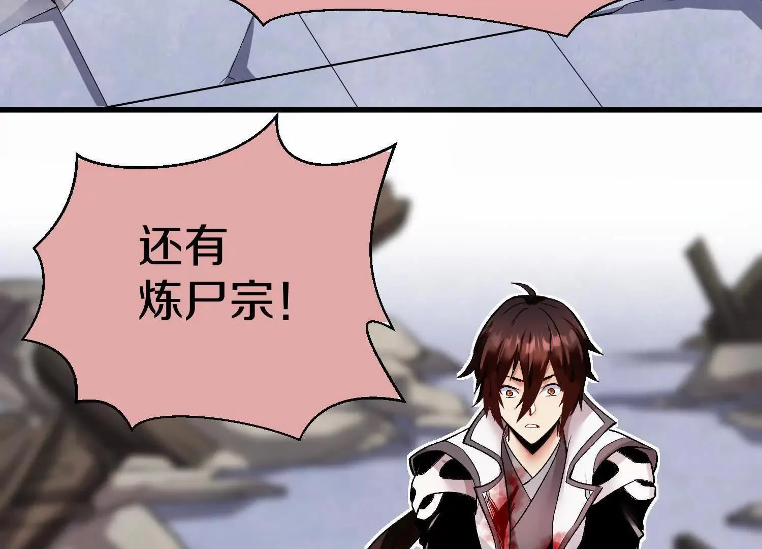 62话上  顾辰的决心98