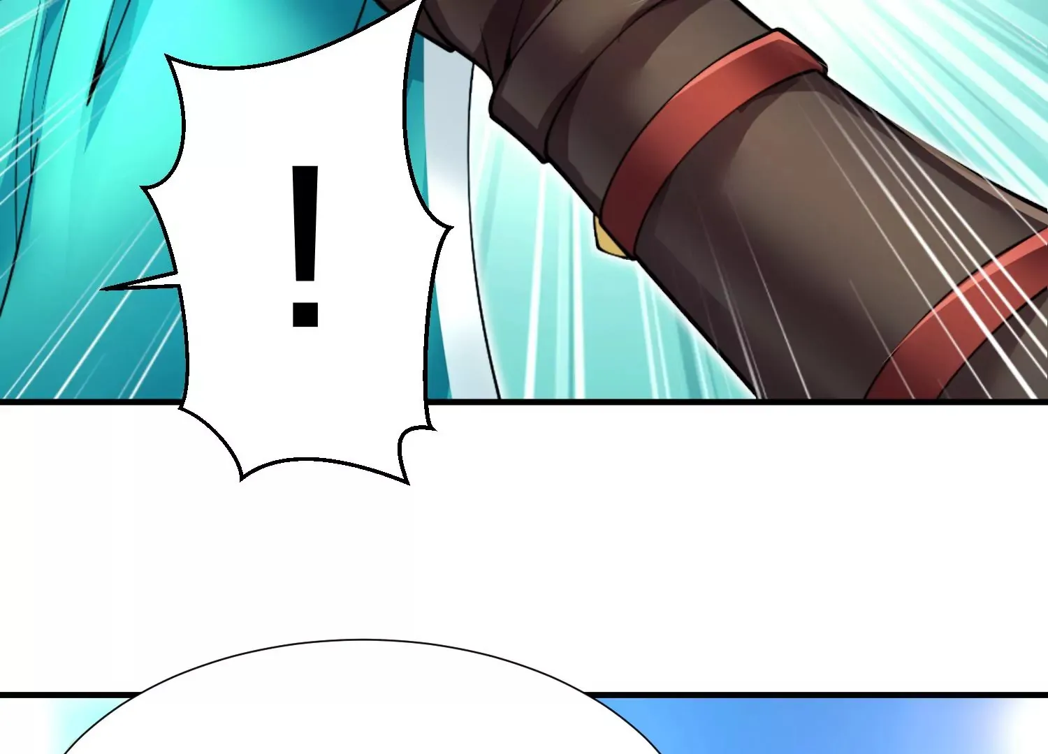 第5话 六欲纳魂大法115