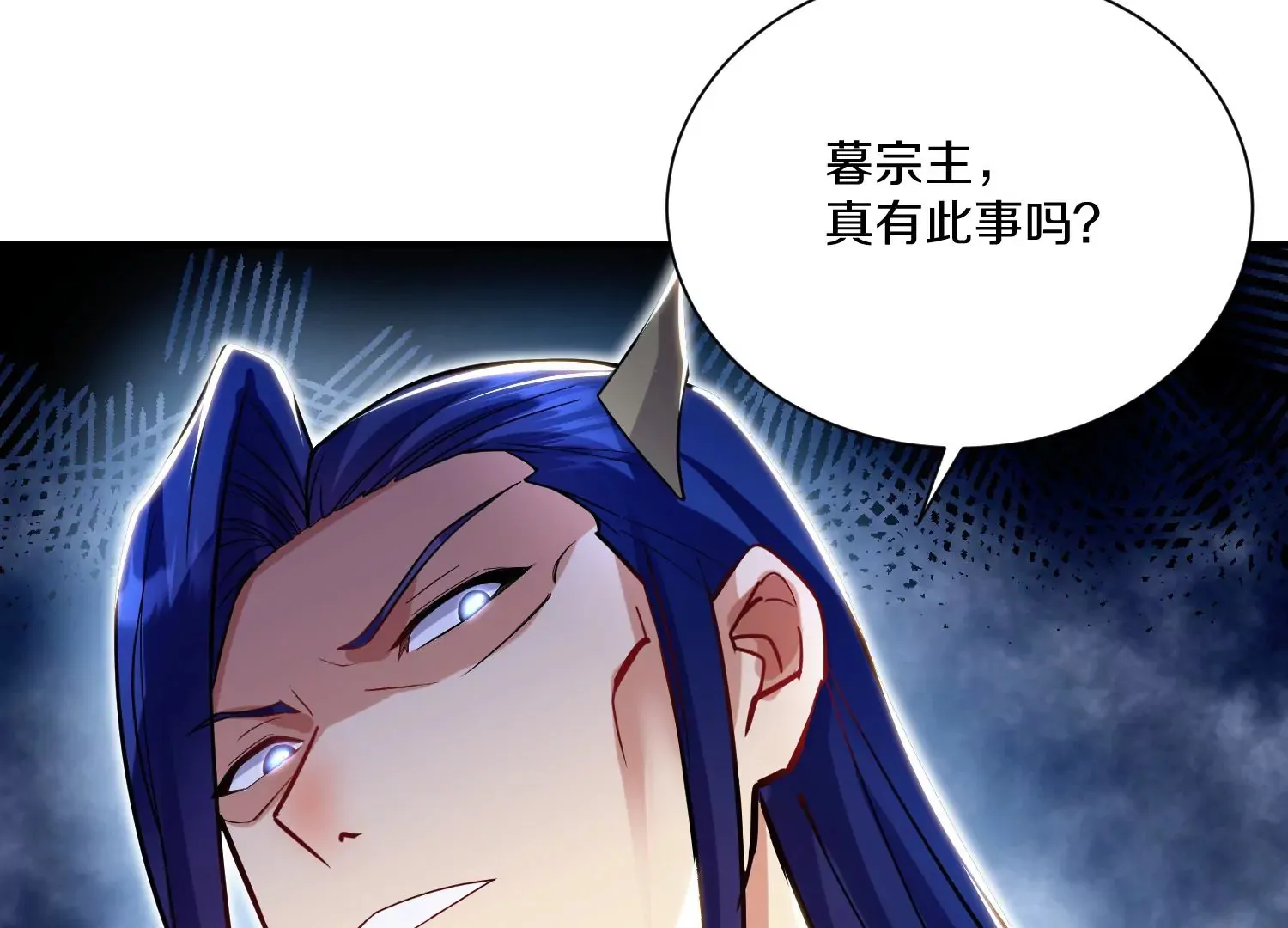 第29话下   大会圆满！66