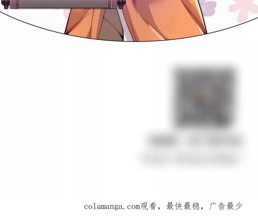 第81话下 证人111