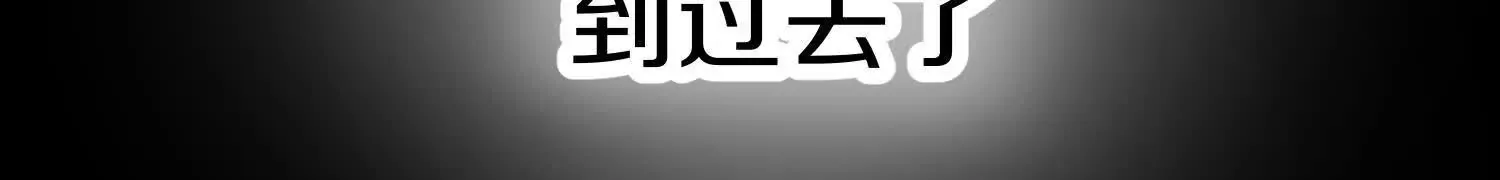 42话上   什么也改变不了78
