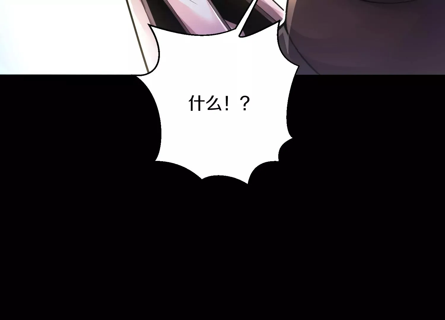 第12话  小花53
