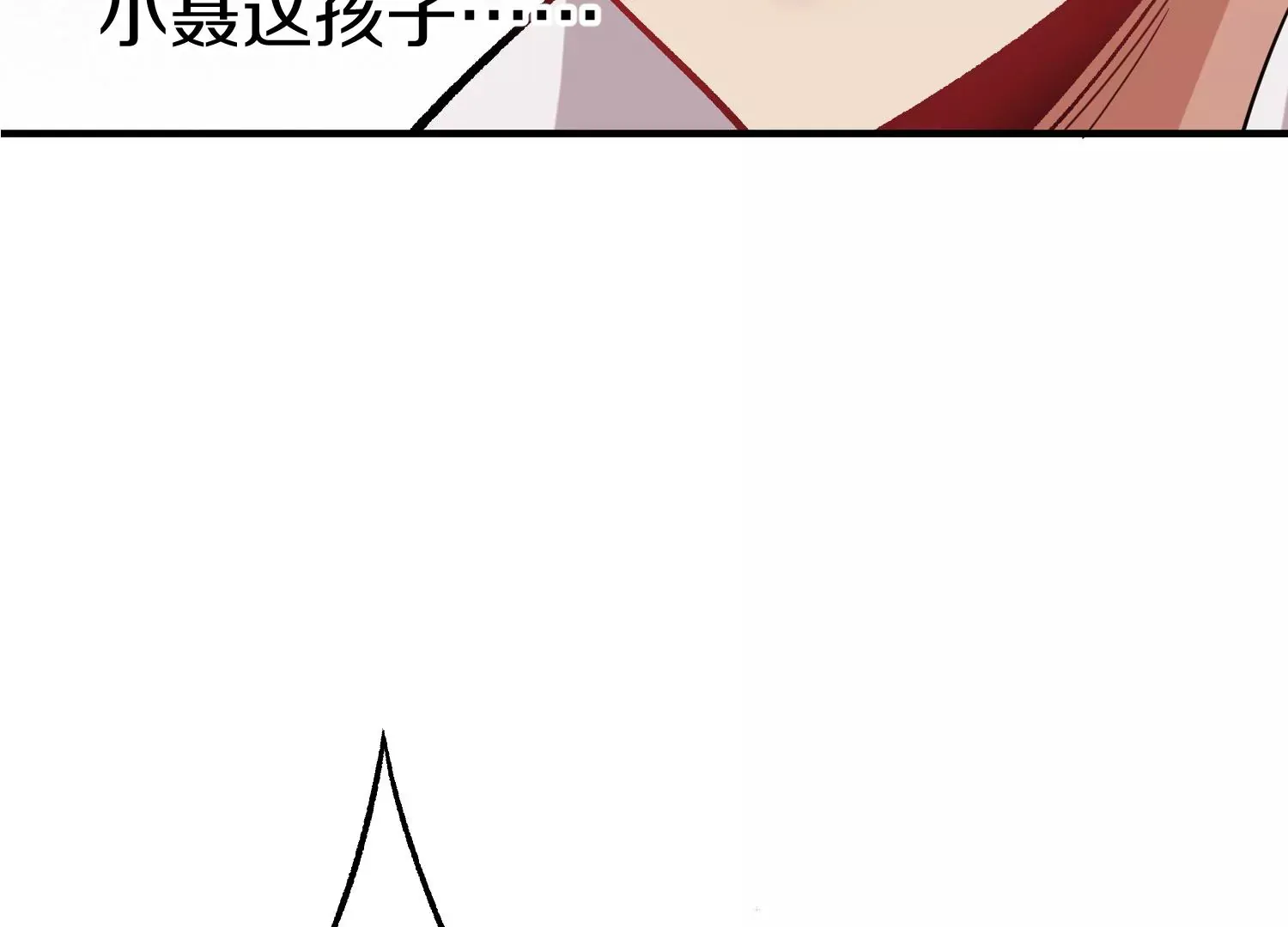 第37话上   世界需要坏人！29