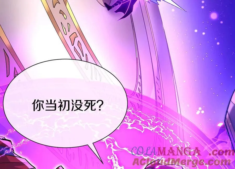 第81话上 传功36