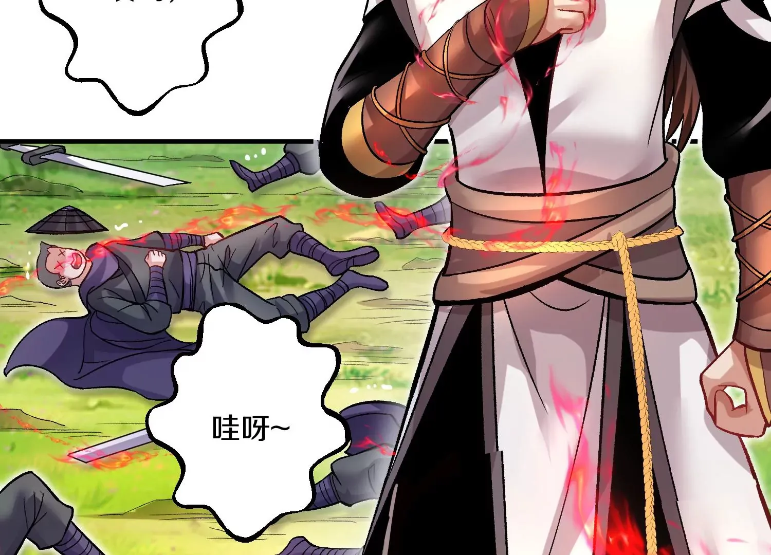 第36话下   改变这样的生活6