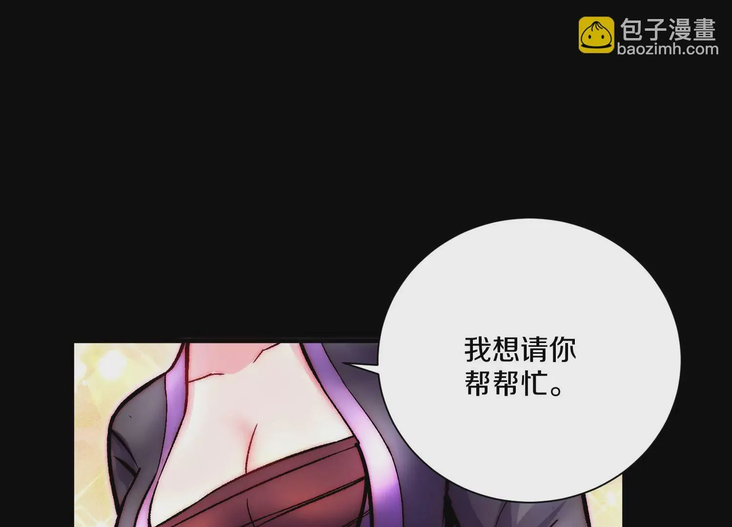 第22话下   说服力23