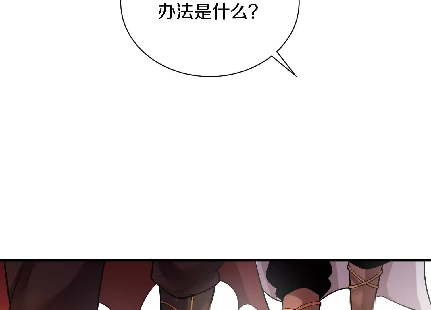 42话上   什么也改变不了5