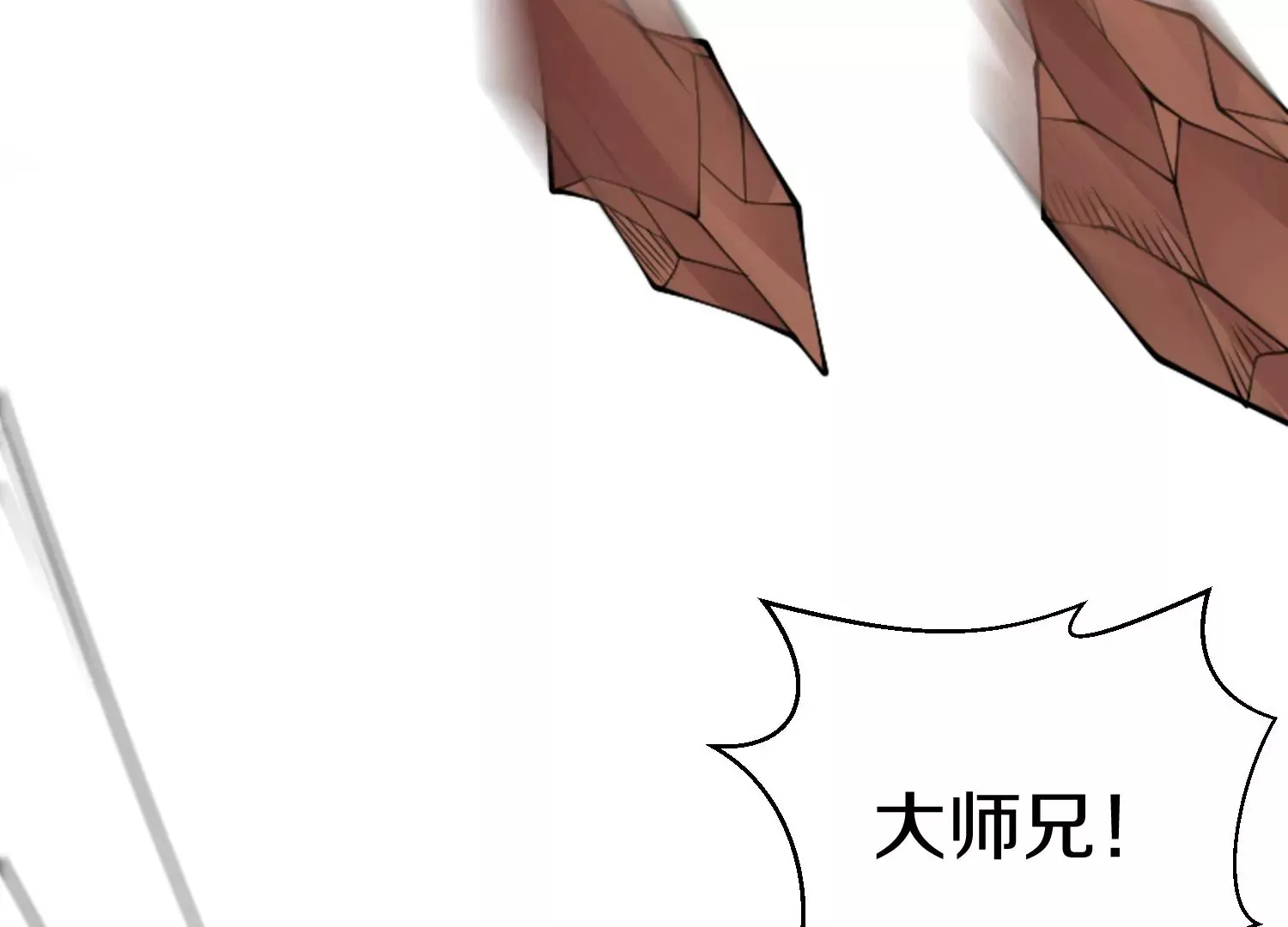 第6话下 我们一起除魔卫道吧！48