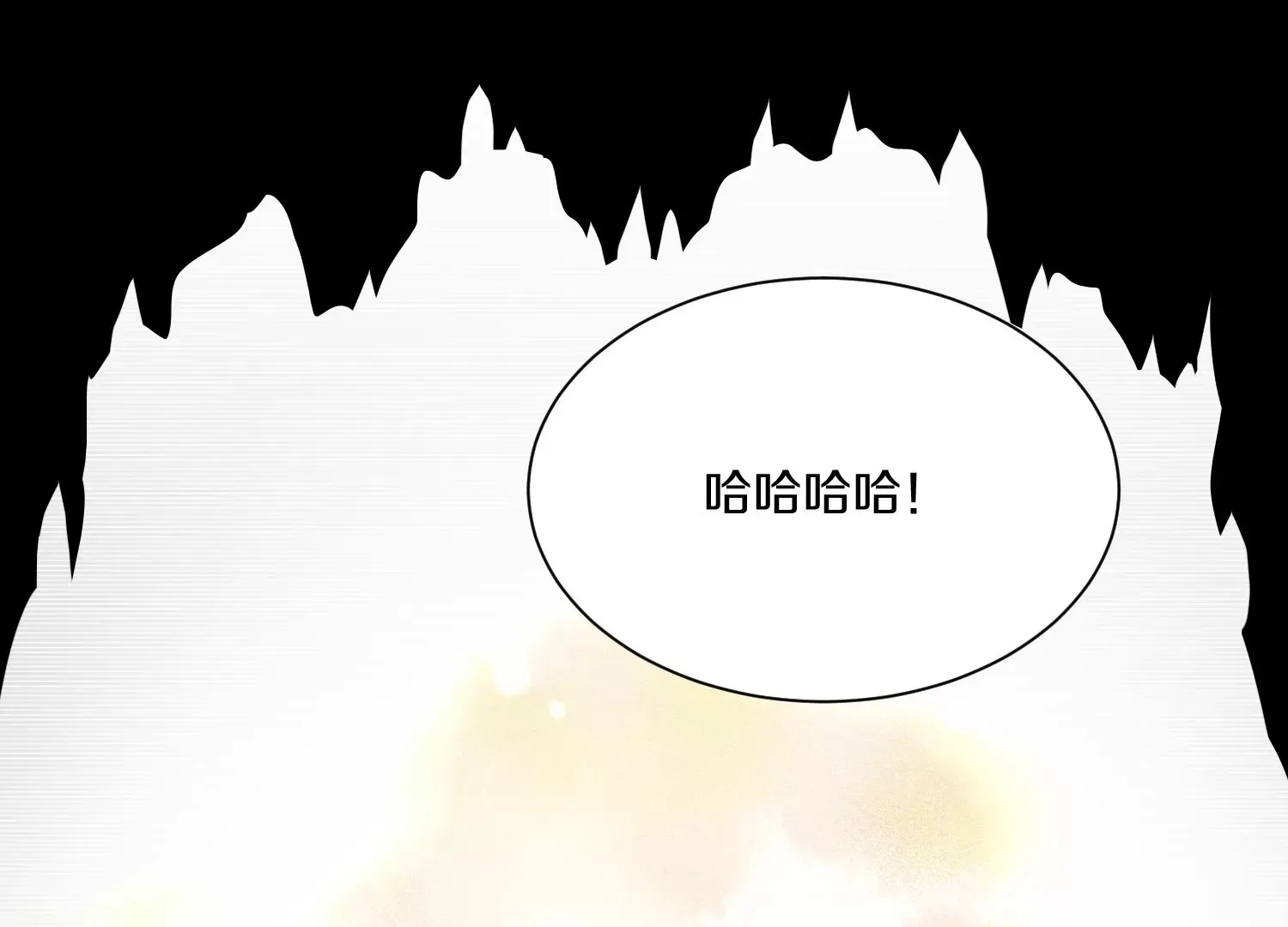 第36话下   改变这样的生活91