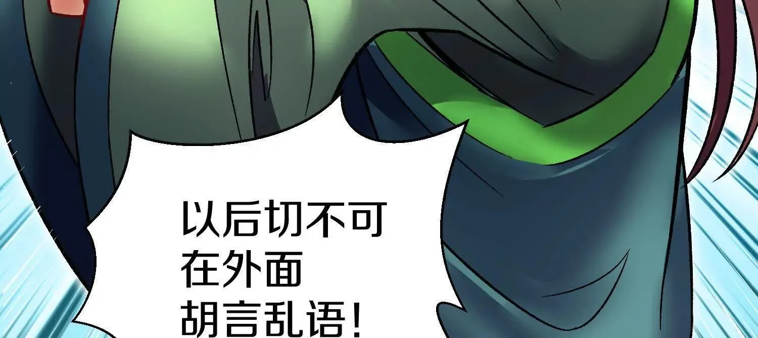 第67上   极致舒适59