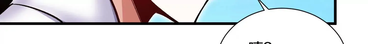 第55话下    不是他！106