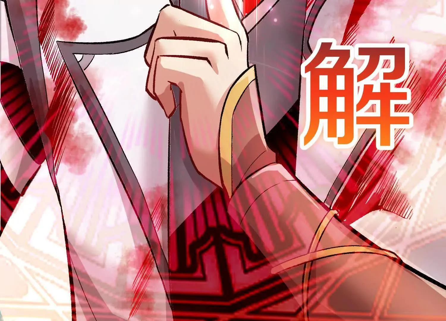 62话上  顾辰的决心141