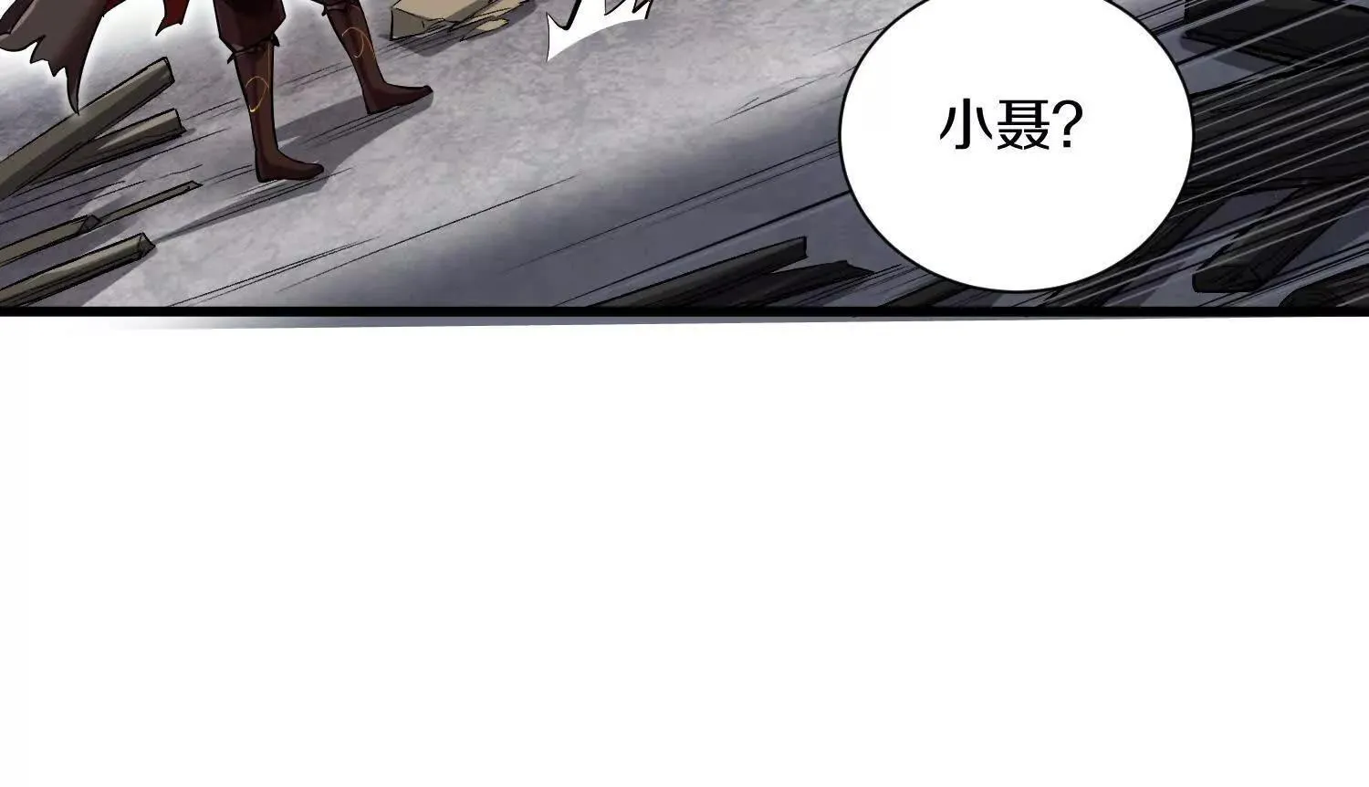 62话上  顾辰的决心41
