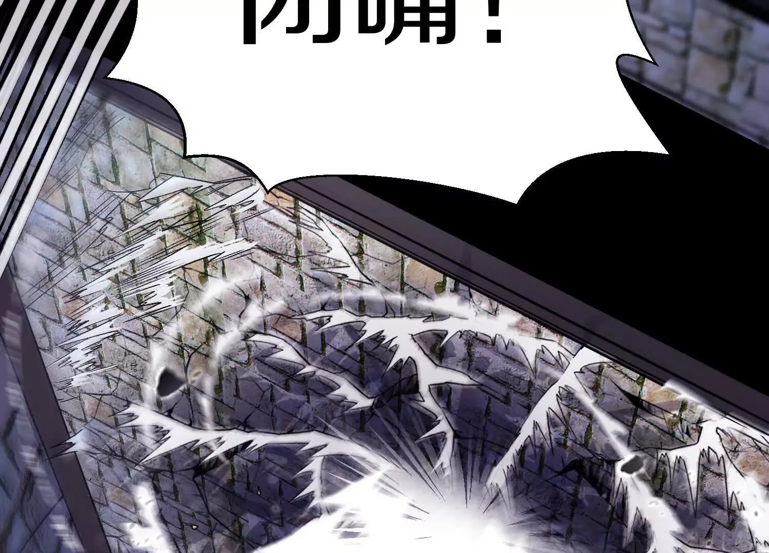 44话下（一）选择53