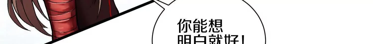 62话上  顾辰的决心29