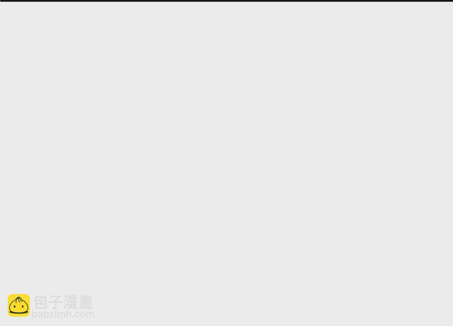 第25话下  灵宠大会169