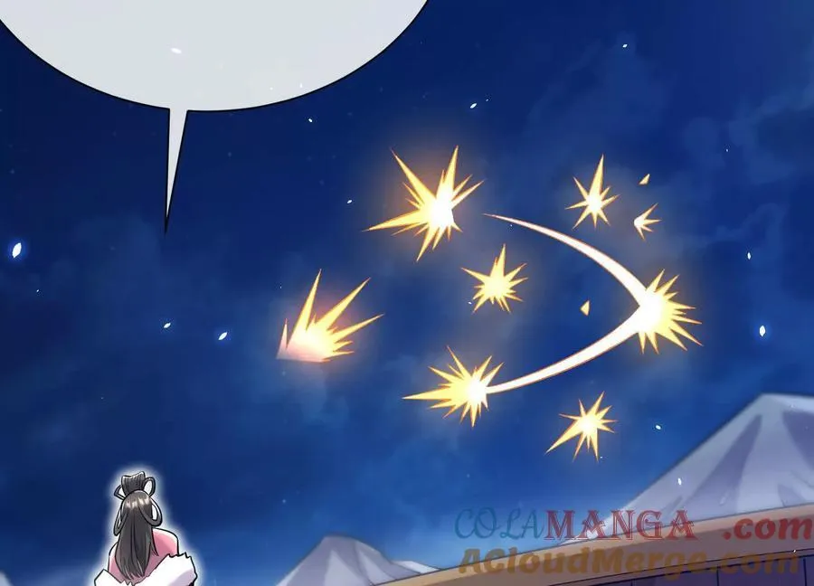 第77话下 两百魂祭40