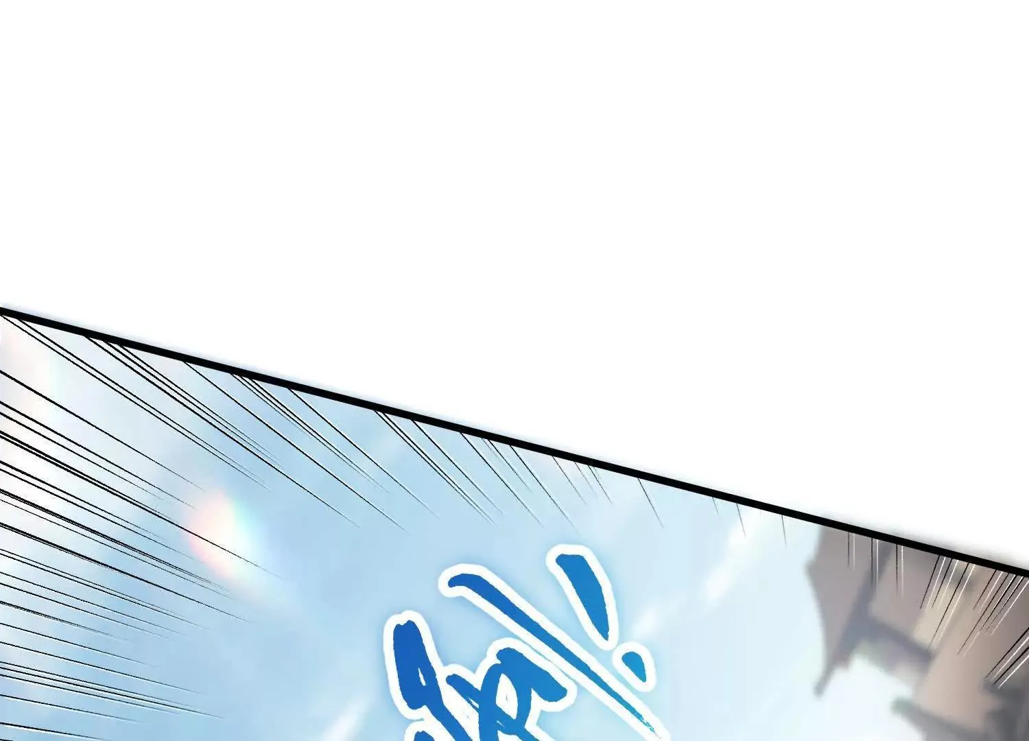 第61话下   同归于尽20