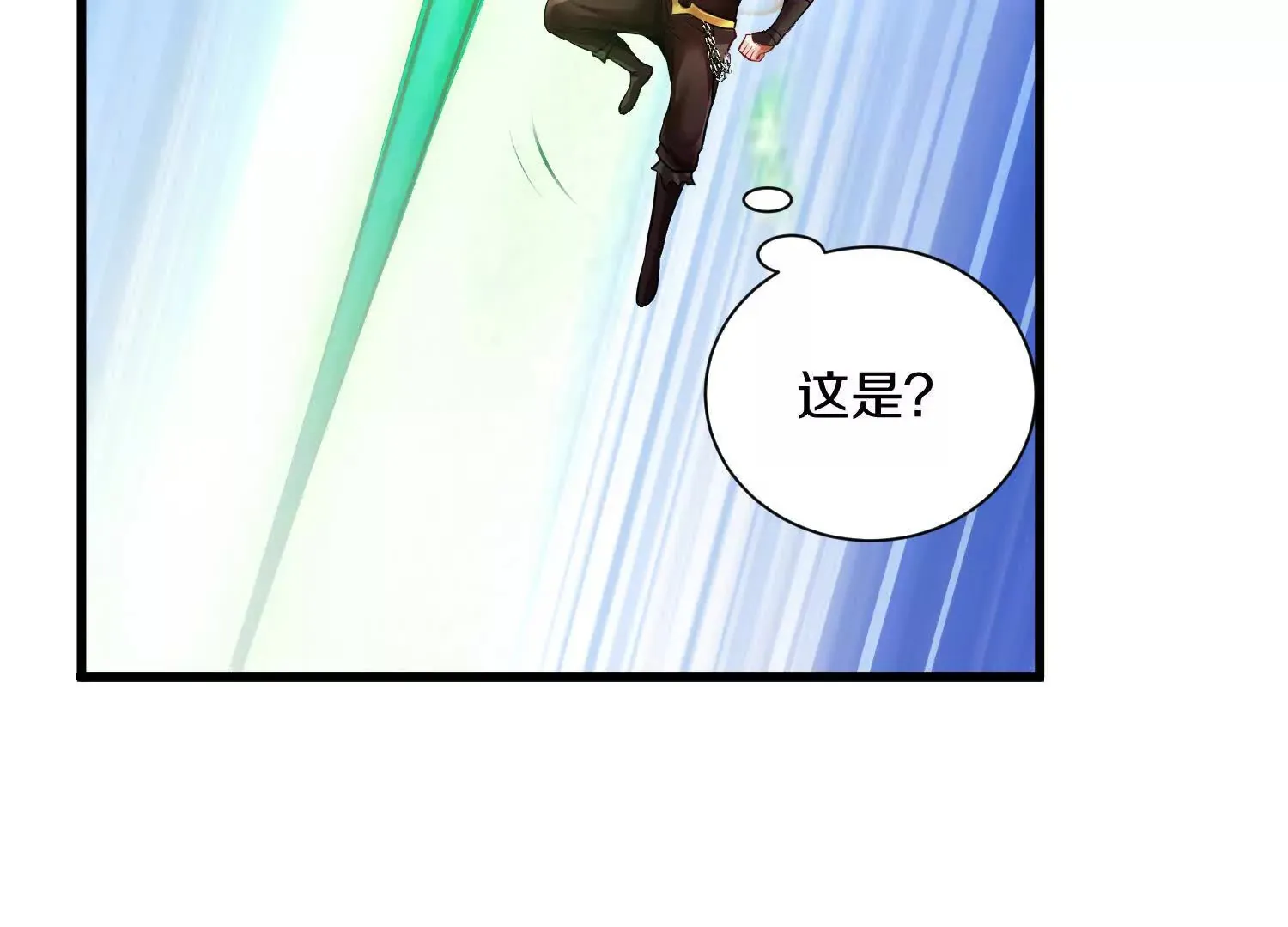 第56话下   玄冥钟108