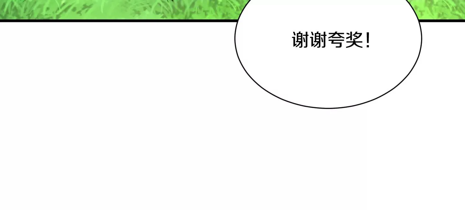 第10话  尸控症152