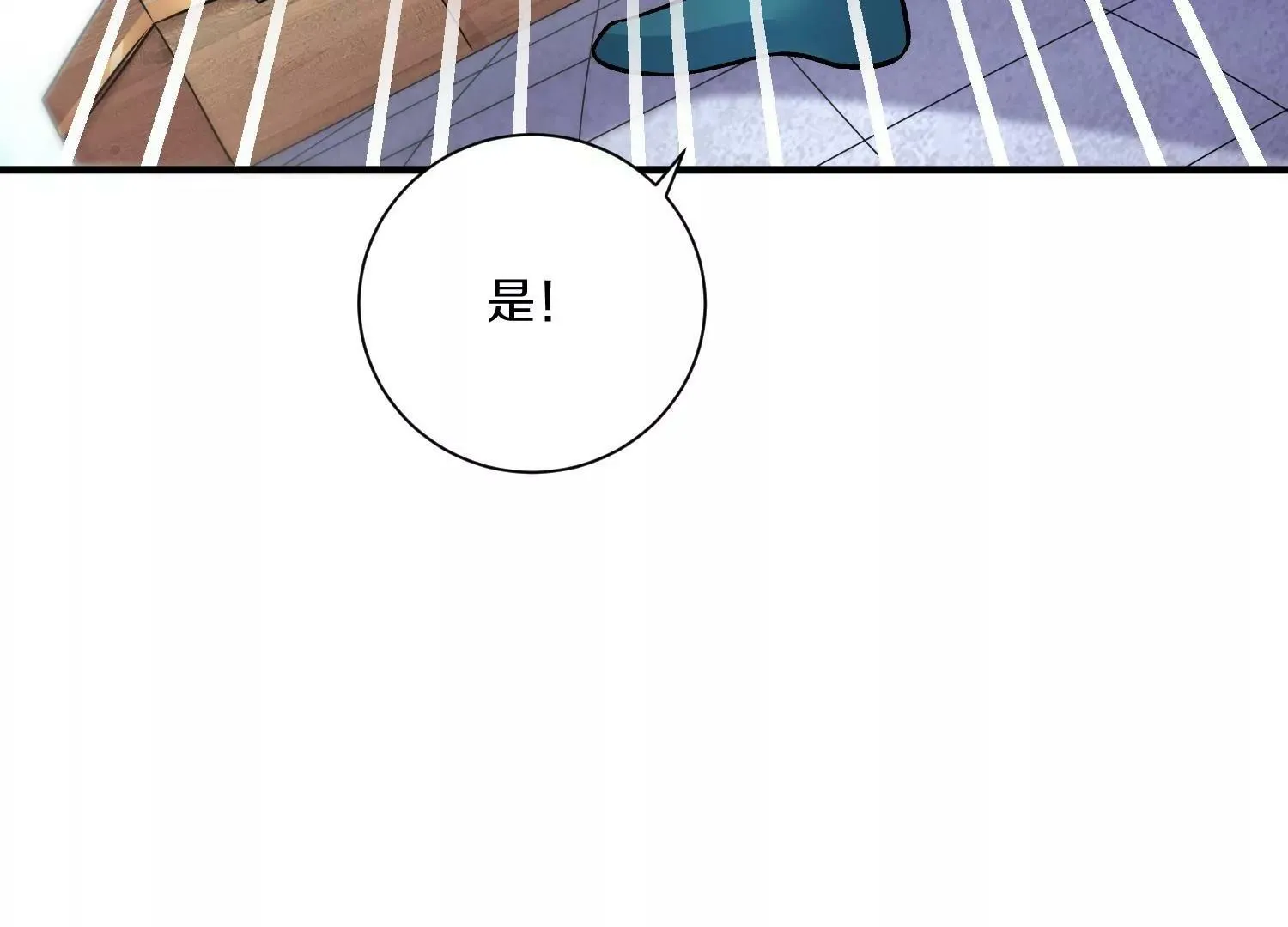 第31话上   顾辰的第一次62