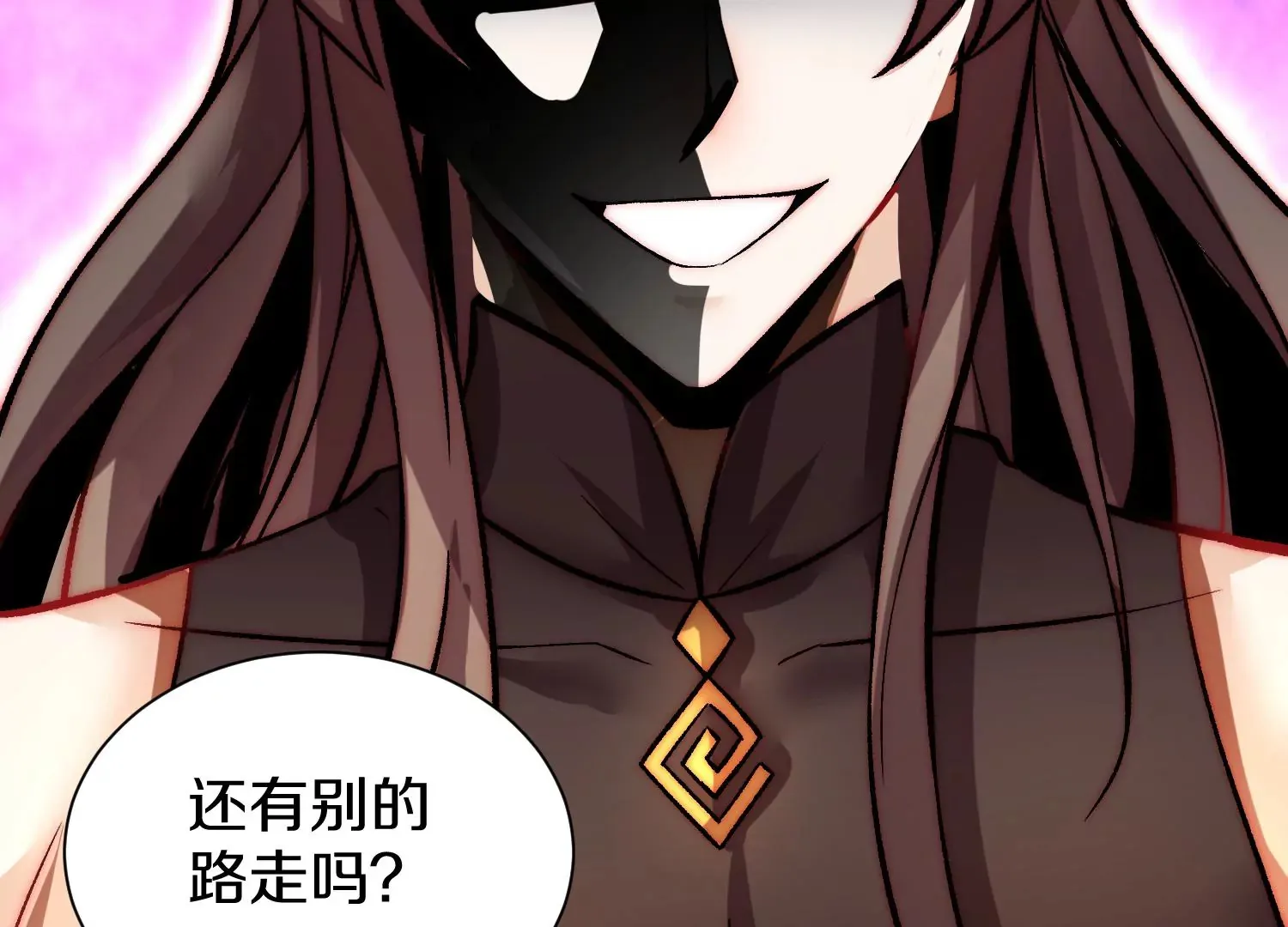 第25话上  灵兽复活！！！63