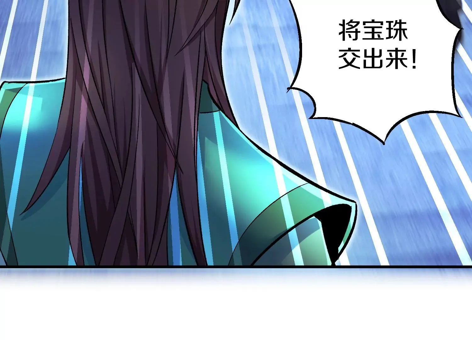 第27话  炮灰自己站出来！323
