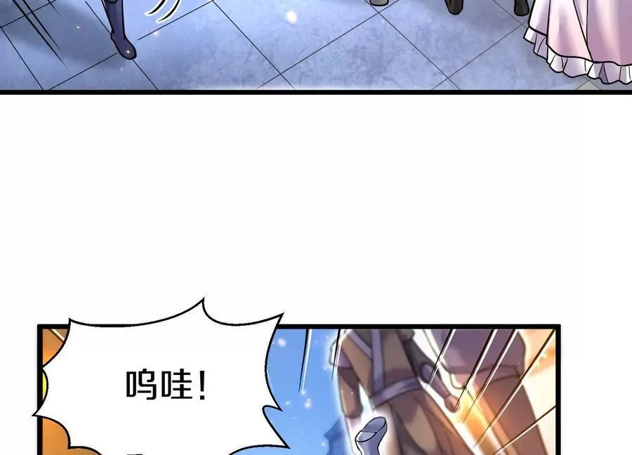 第72话下 赵括55