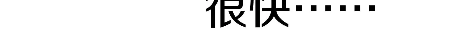 第41话上   实现心愿！79