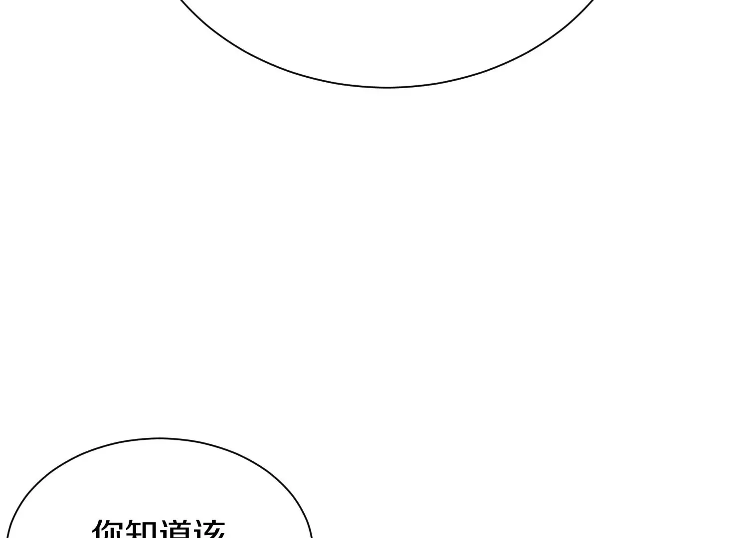 第41话上   实现心愿！11