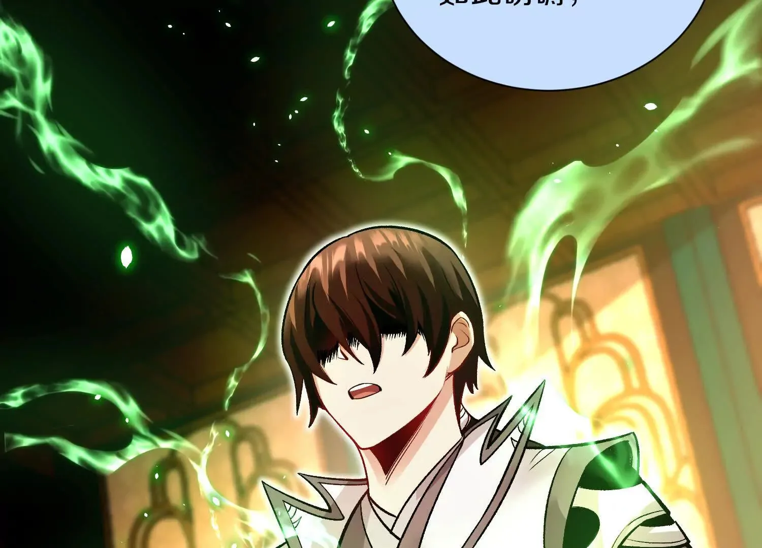 第49话下你是哪里来的妖魔鬼怪118