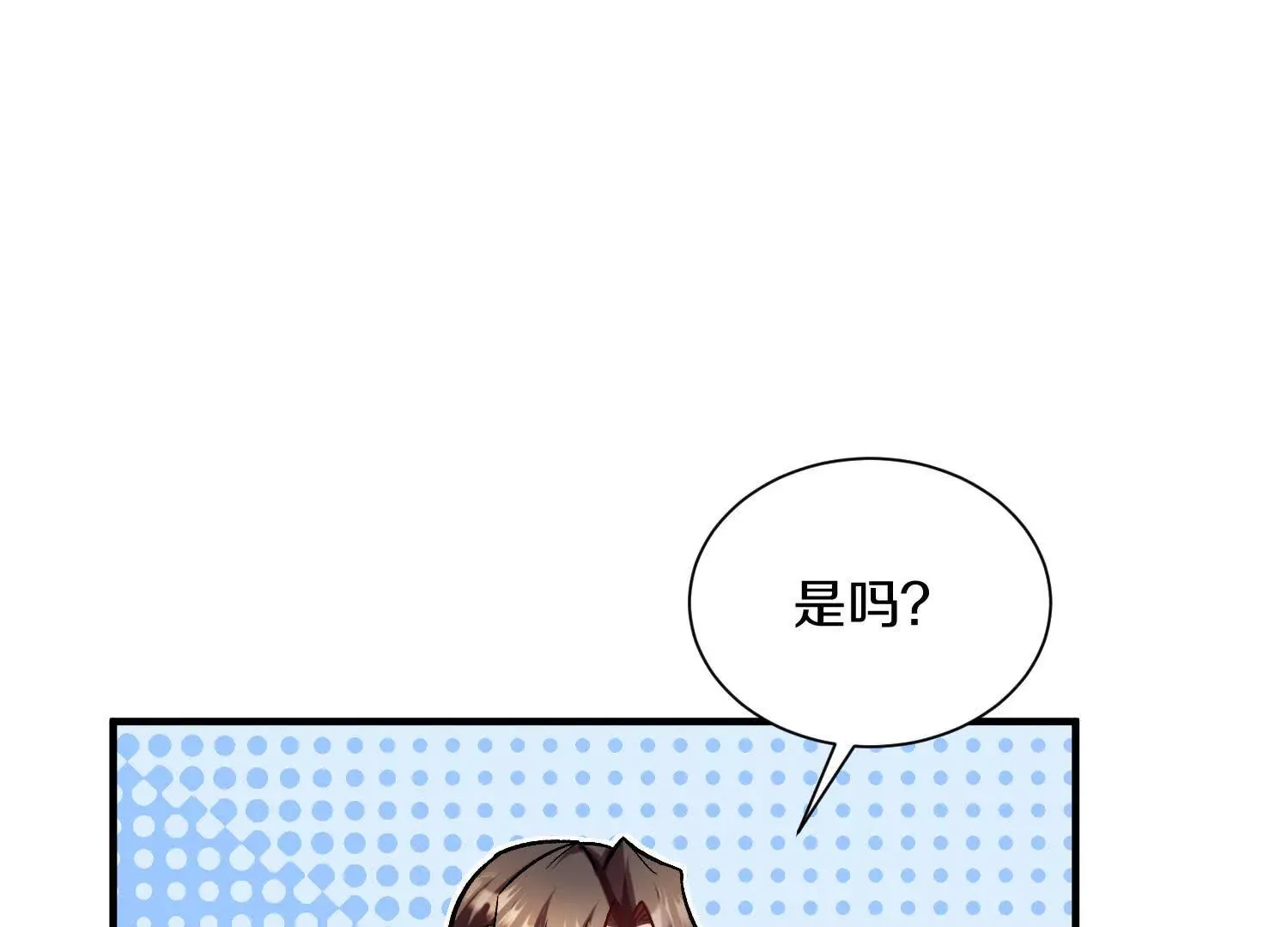 第47话上   玄云霸道掌96