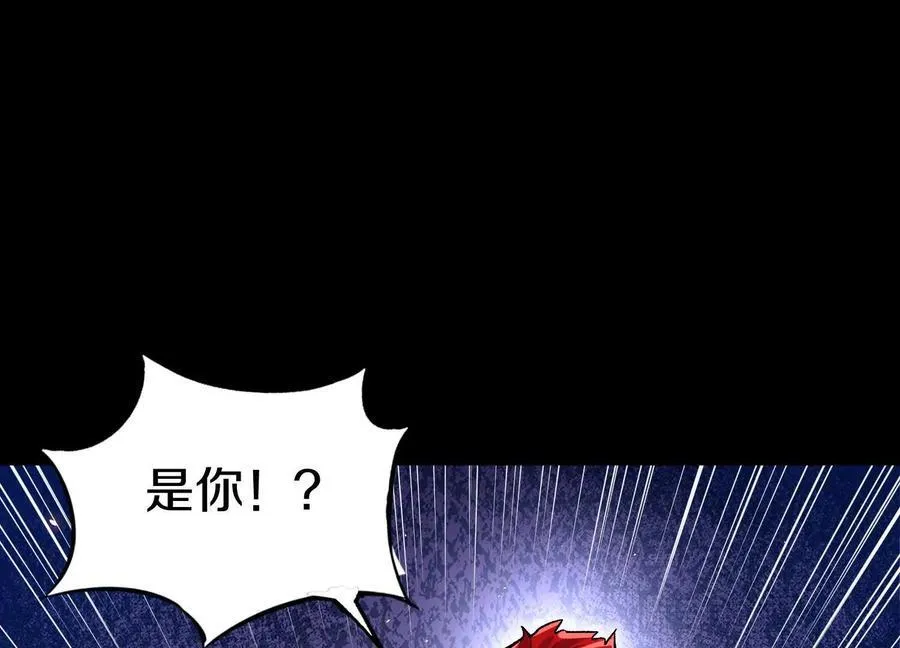 第76话上 千幽门覆没23