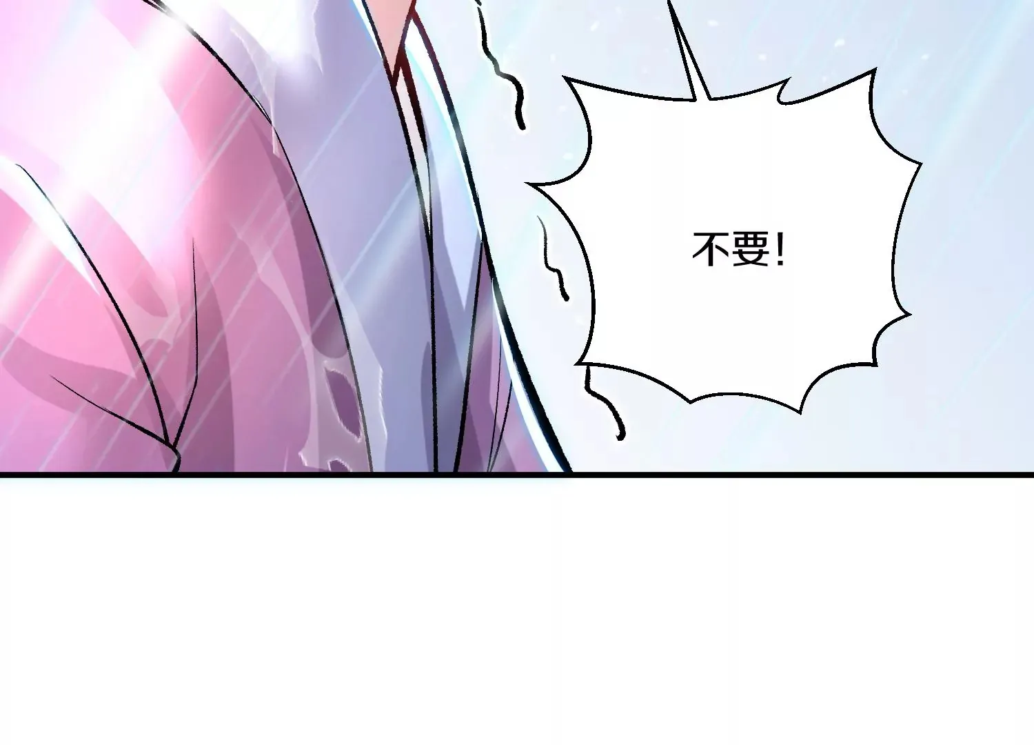 第32话上   见面礼24
