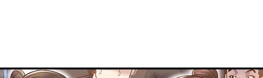 第74话下 陌邪的奖励29