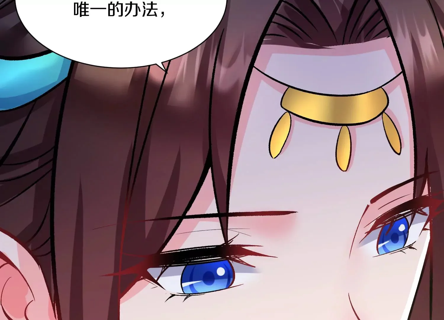 第24话下   声望165