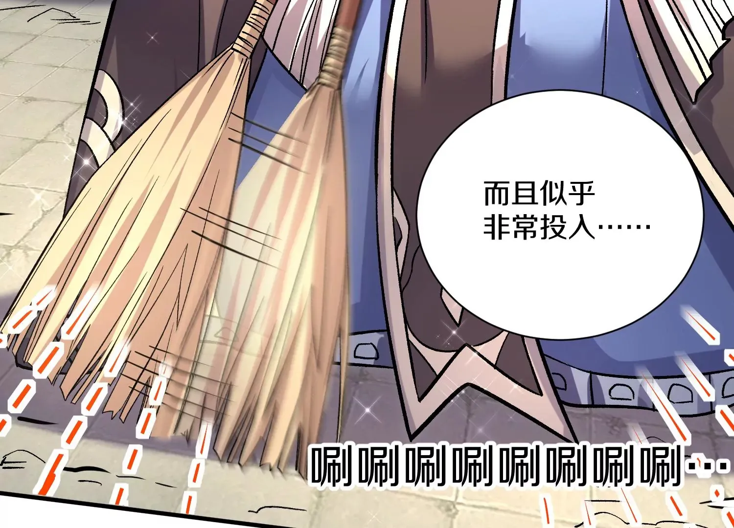 33话上   每日一善68