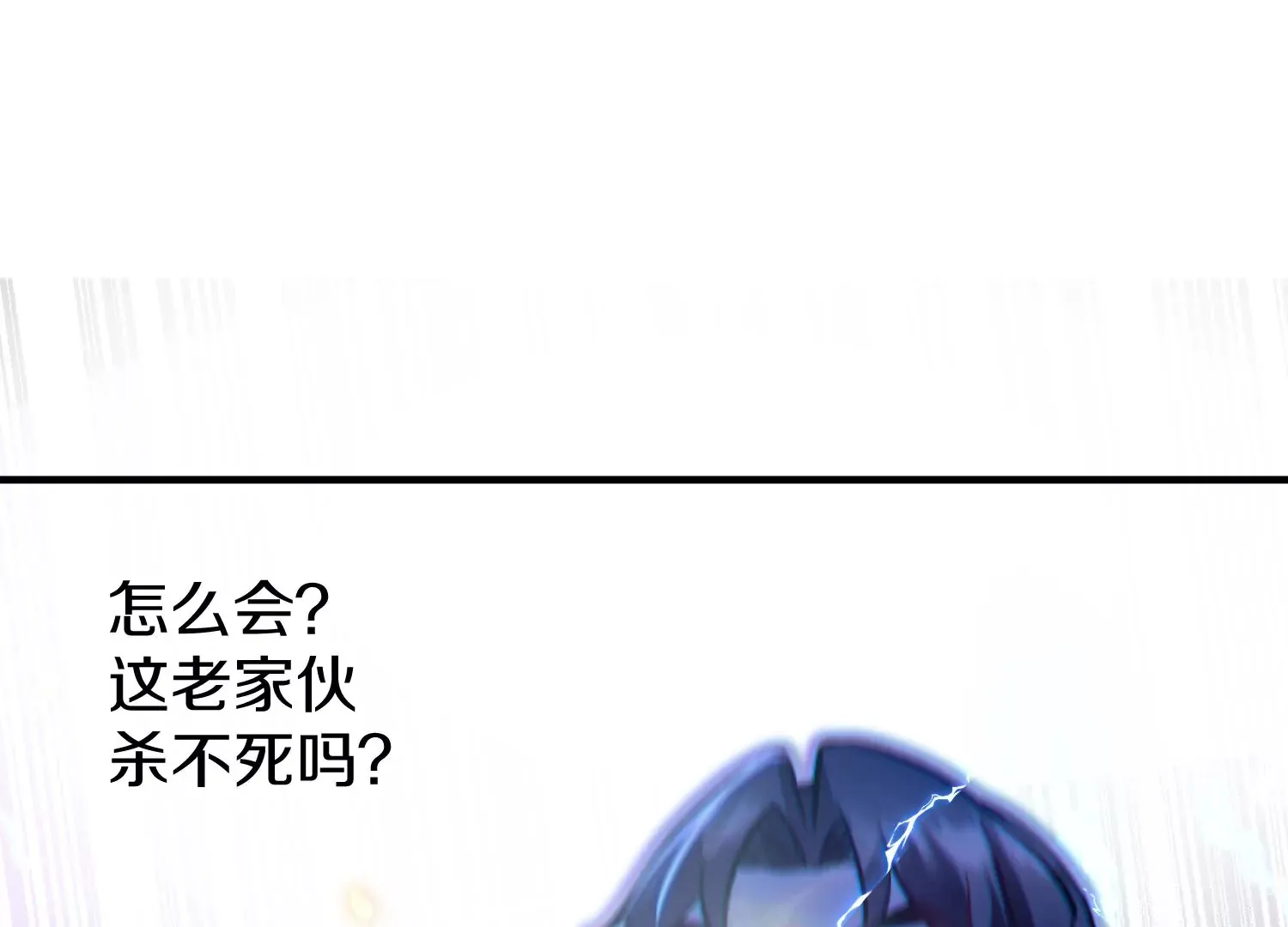 第35话上   替身63