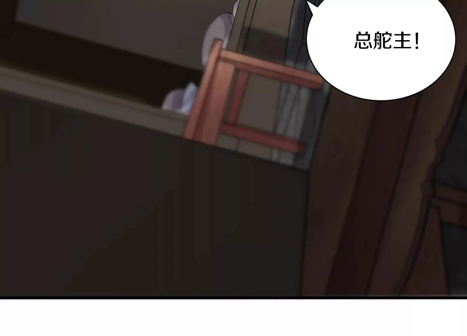 第38话上  天地会129