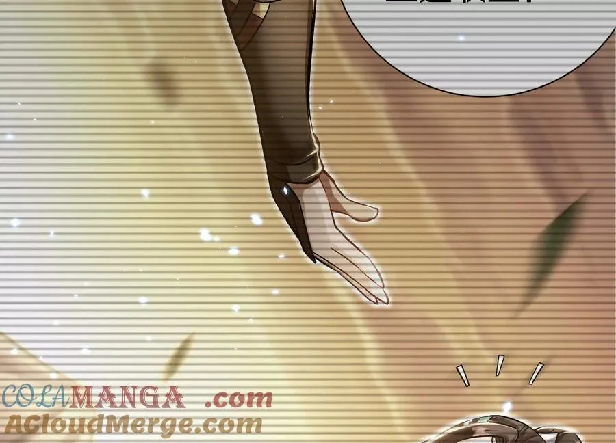 第79话下 皇极宗背后56