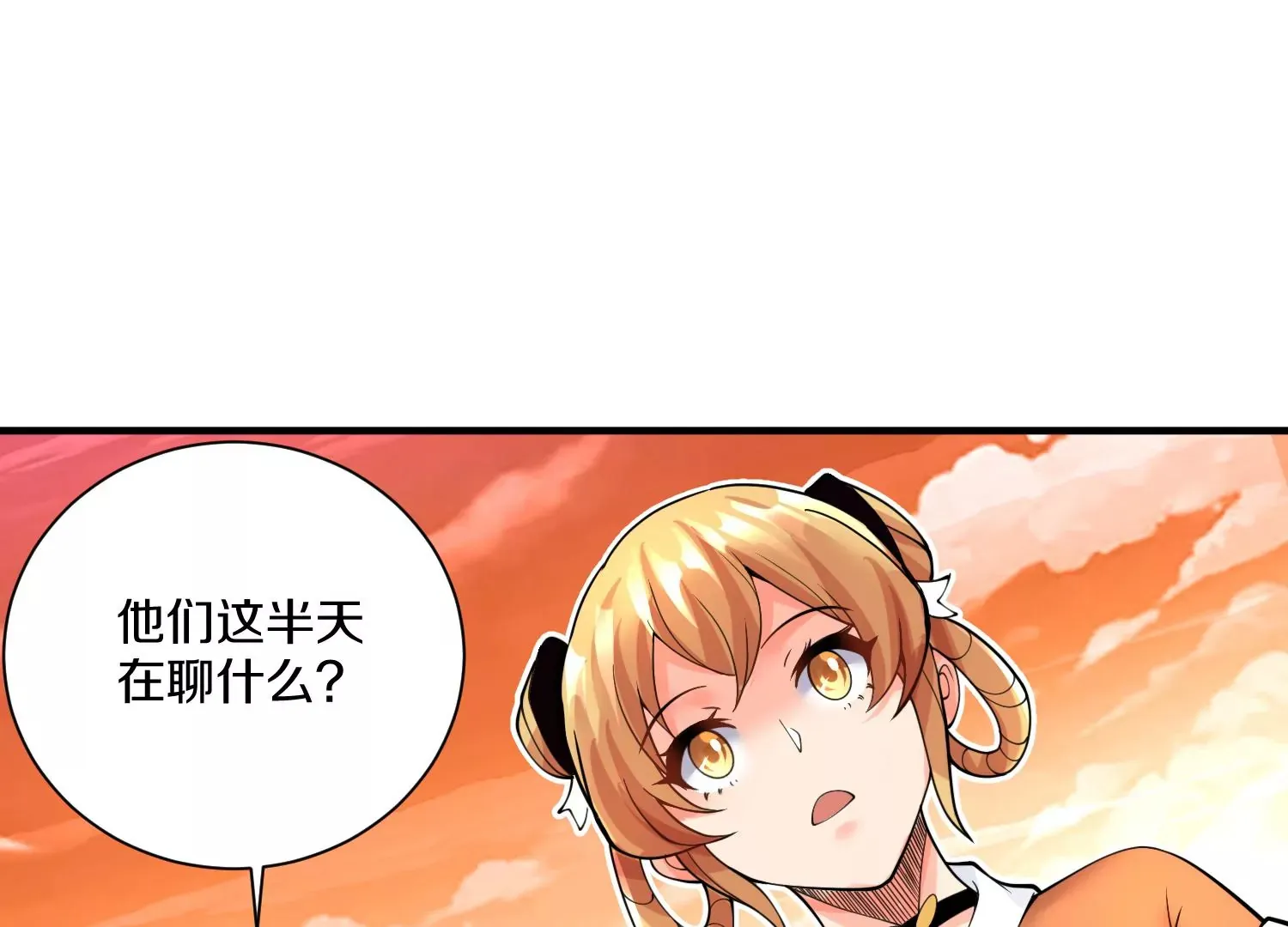 第10话  尸控症256